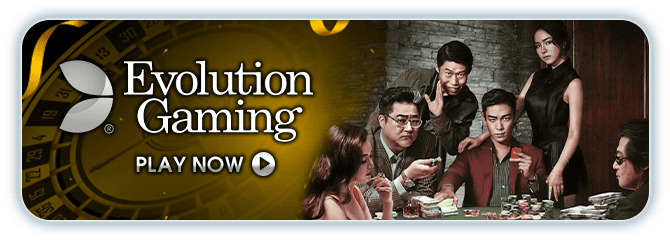 Lucky 888 Casino Mobile App